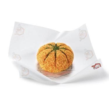 Pompoentje 500g